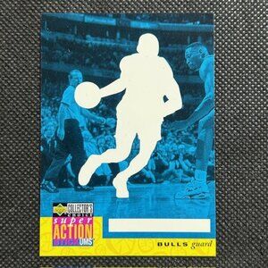 1996-97 Upper Deck Collector's Choice - Superaction Series 2 Michael Jordan #B30